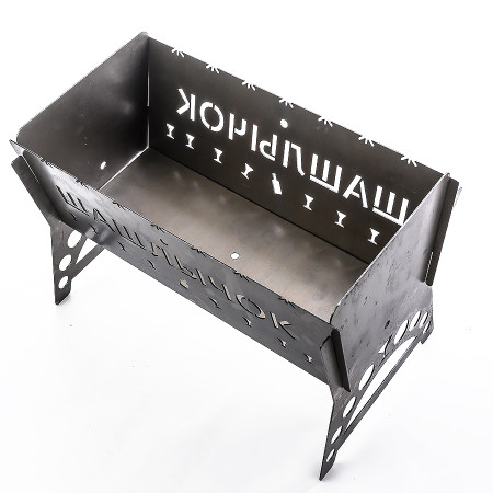 Barbecue collapsible steel "Shashlik" 450*200*250 mm в Москве
