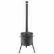 Stove with a diameter of 410 mm with a pipe for a cauldron of 16 liters в Москве