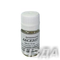 Food flavoring "Absinthe" 10 ml