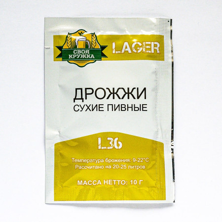 Дрожжи сухие пивные "Своя кружка" Lager L36 в Москве