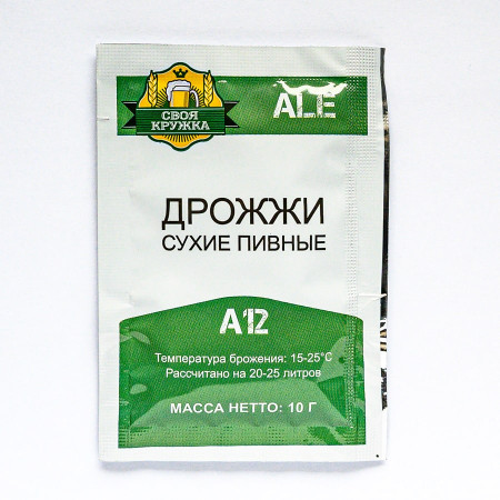Dry beer yeast "Own mug" Ale A12 в Москве