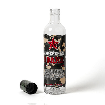 Бутылка сувенирная "Армия" 0,5 литра в Москве